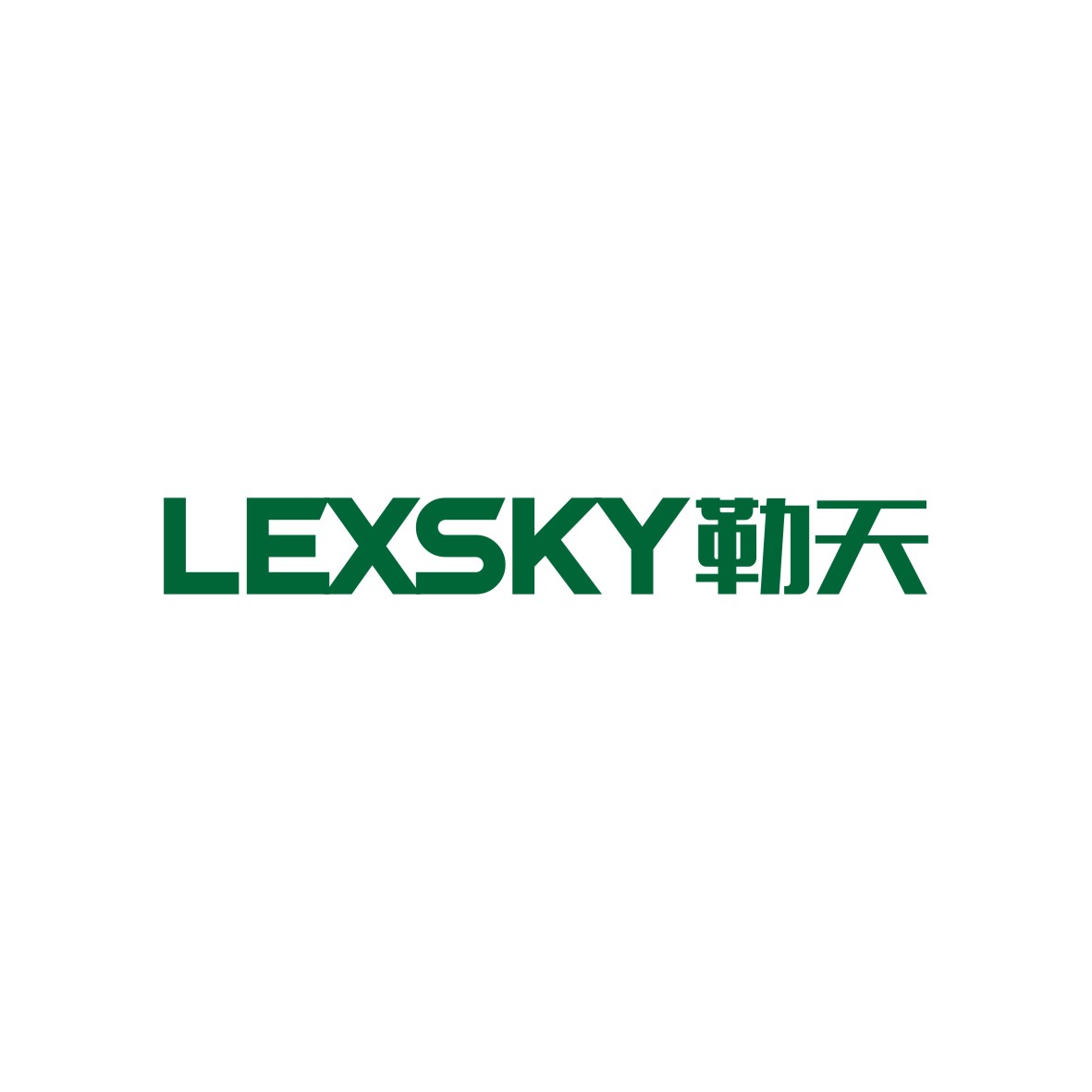 刘凯凯商标勒天 LEX SKY（18类）商标转让流程及费用