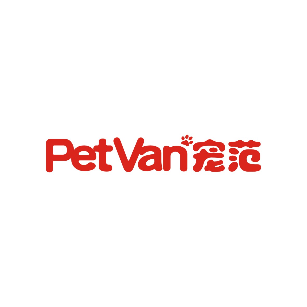 刘凯凯商标宠范 PETVAN（18类）商标转让费用及联系方式