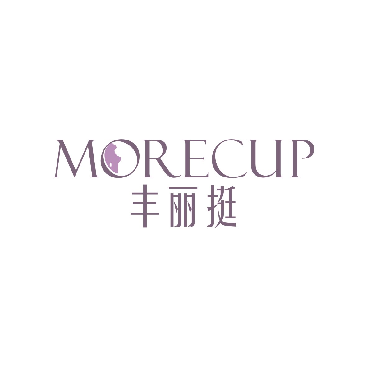 刘凯凯商标丰丽挺 MORECUP（03类）商标转让多少钱？