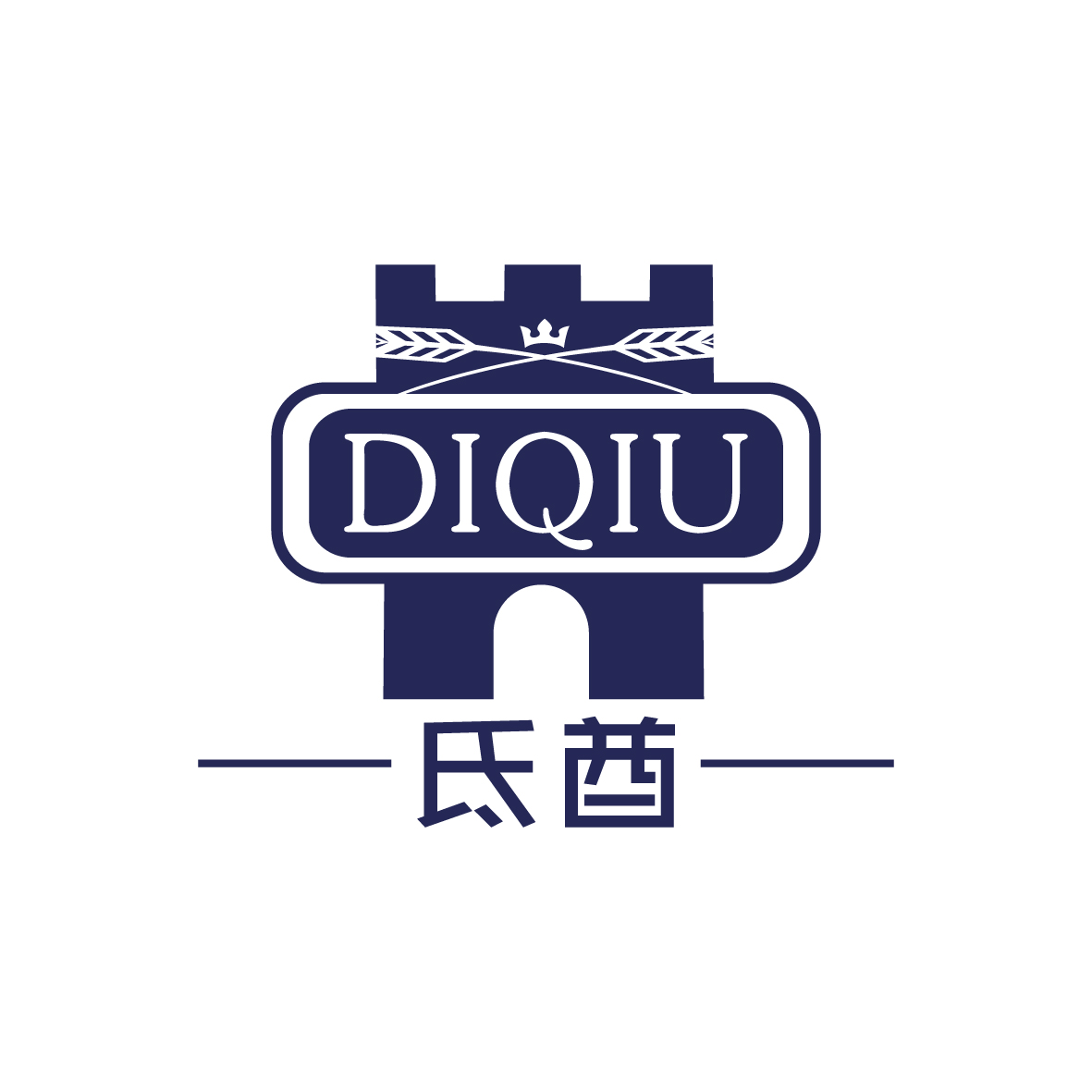 广州品翰文化发展有限公司商标氐酋（33类）商标转让费用及联系方式