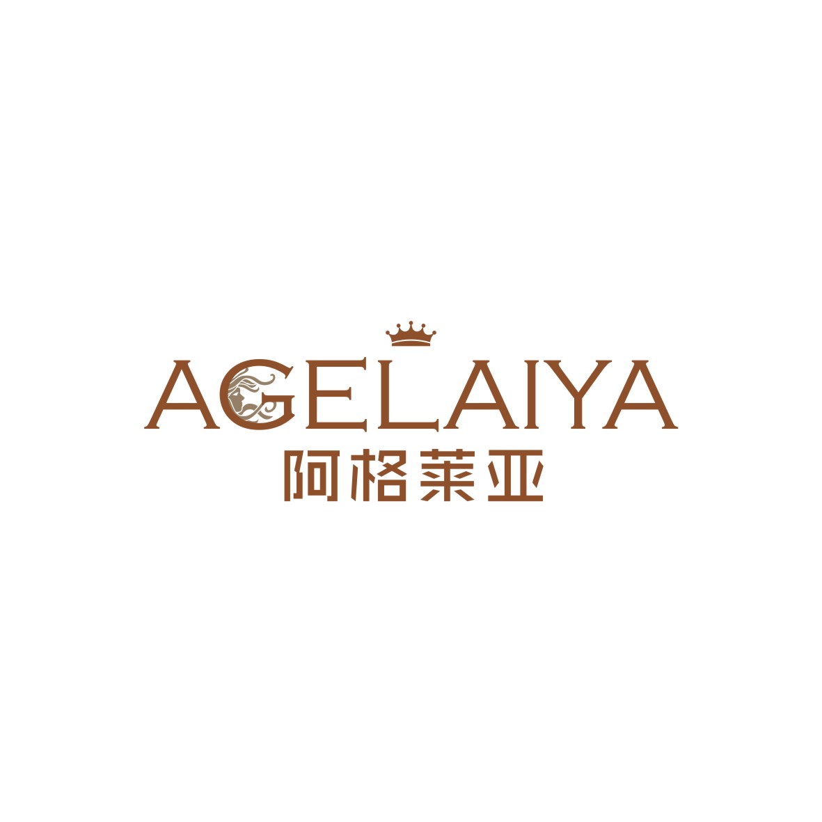 广州品翰文化发展有限公司商标阿格莱亚（05类）商标转让费用及联系方式