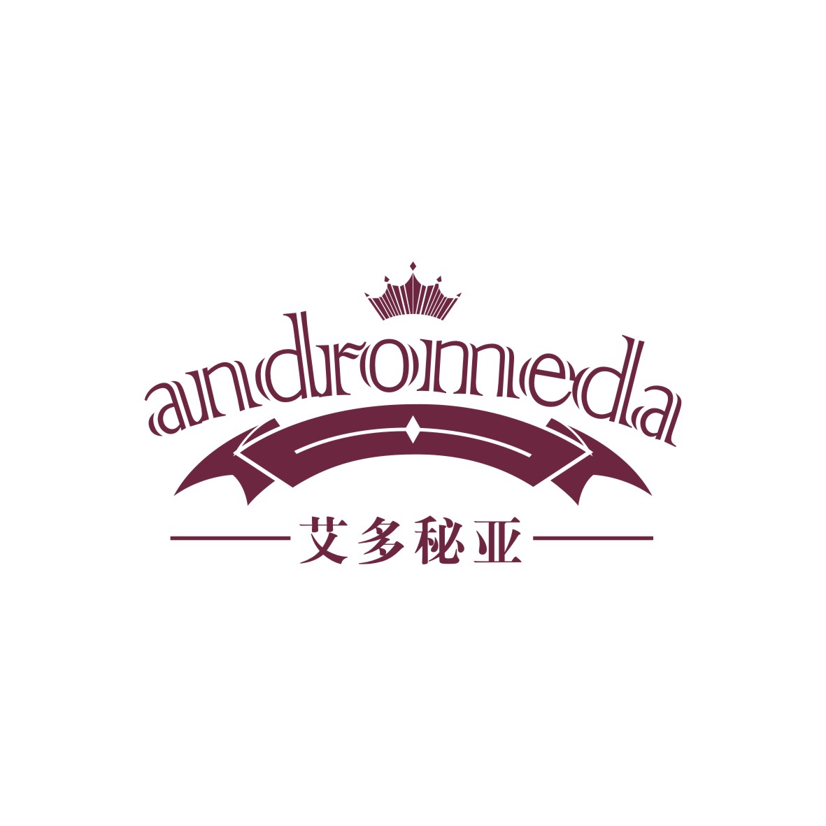 广州品翰文化发展有限公司商标艾多秘亚 ANDROMEDA（33类）商标转让费用多少？