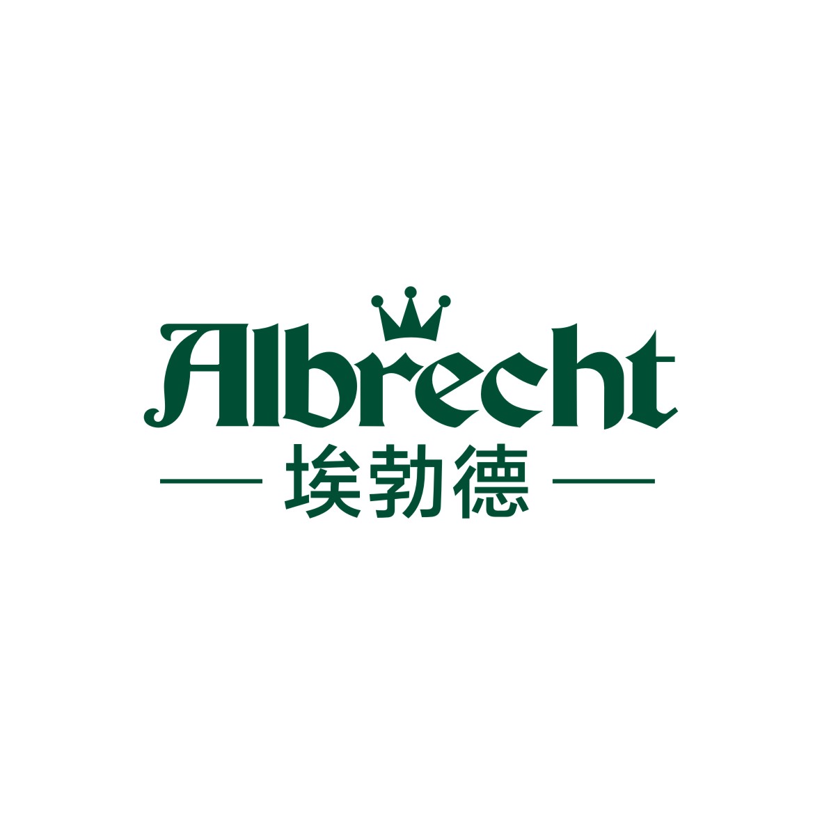广州品翰文化发展有限公司商标埃勃德 AIBRECHT（06类）多少钱？