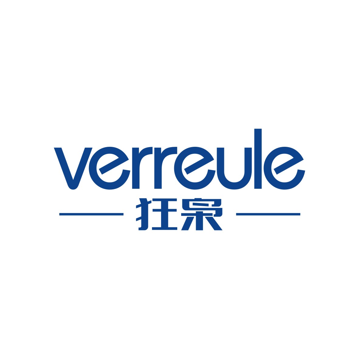 广州品翰文化发展有限公司商标狂枭 VERREULE（09类）商标转让费用多少？