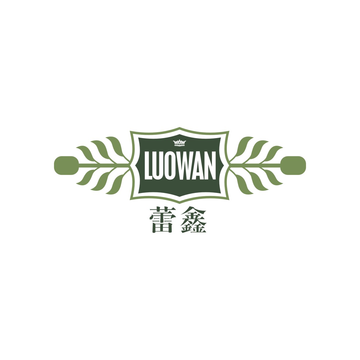 广州品翰文化发展有限公司商标蕾鑫 LUOWAN（14类）多少钱？