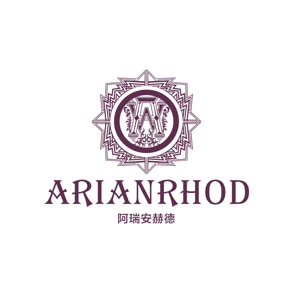 广州品翰文化发展有限公司商标阿瑞安赫德 ARIANRHOD（33类）商标转让费用多少？