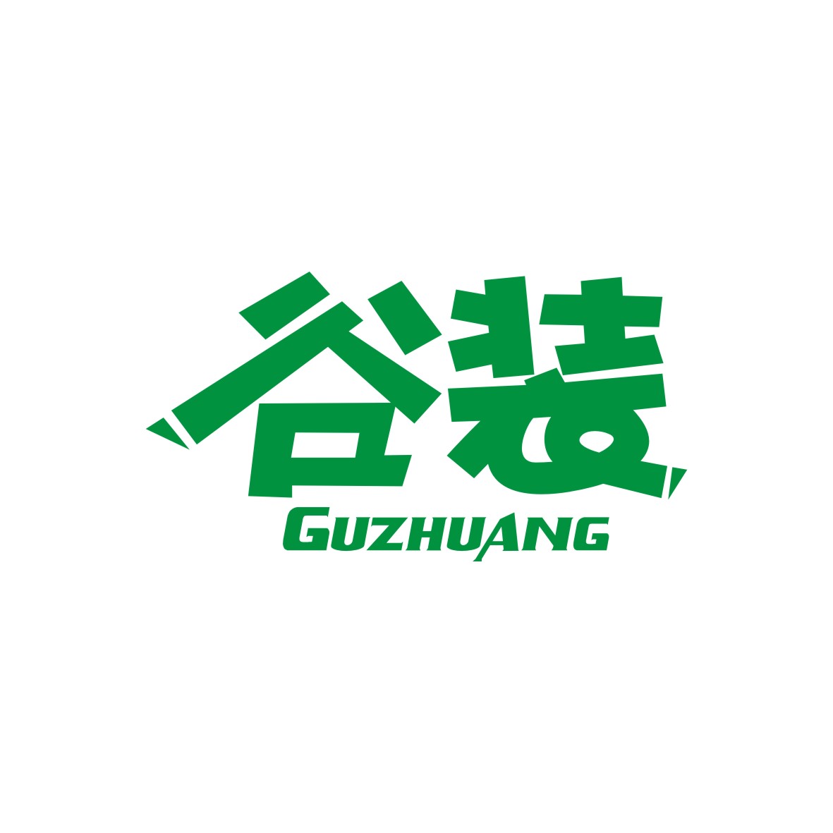 广州知麦网络科技有限公司商标谷装（30类）多少钱？