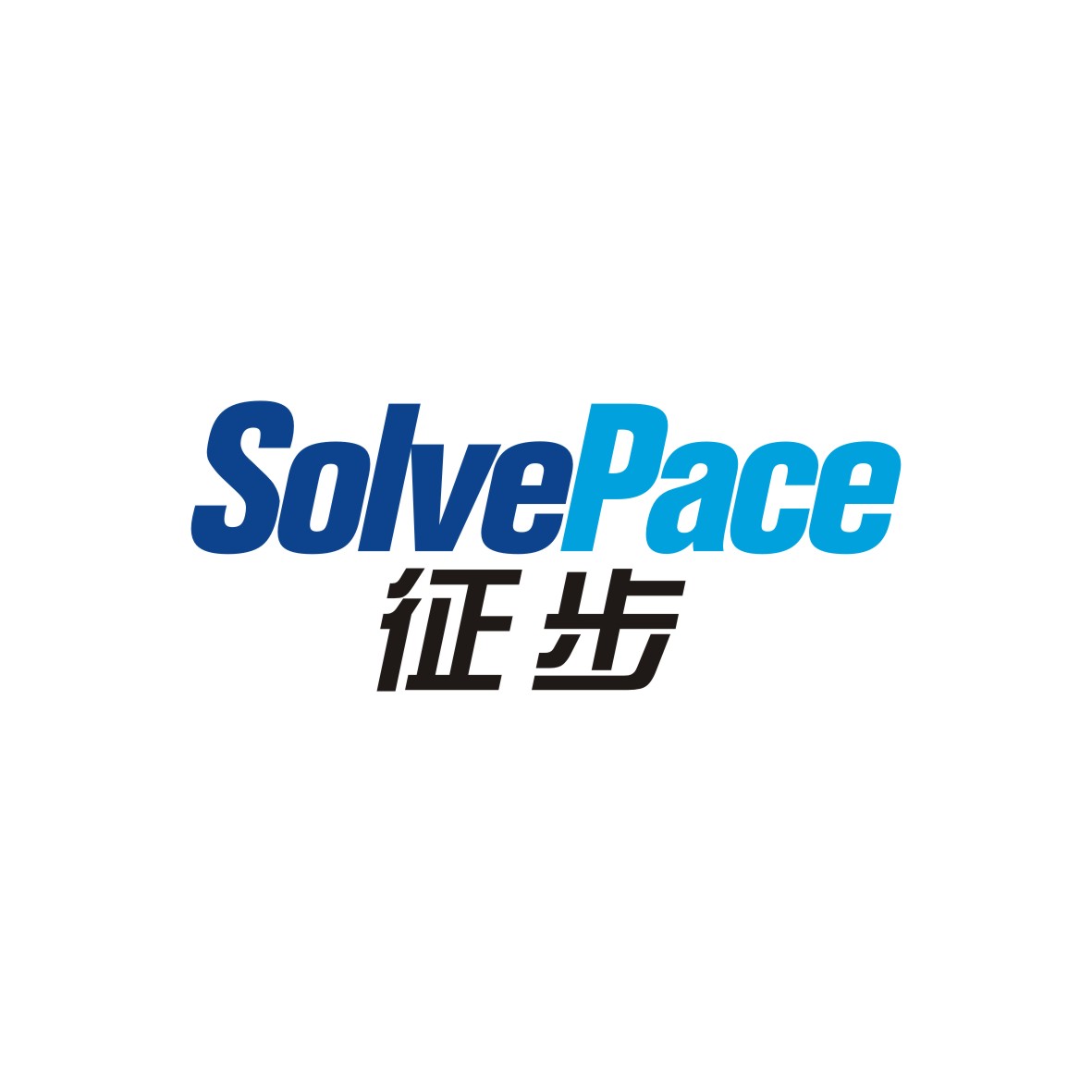 广州知麦网络科技有限公司商标征步 SOLVEPACE（18类）多少钱？