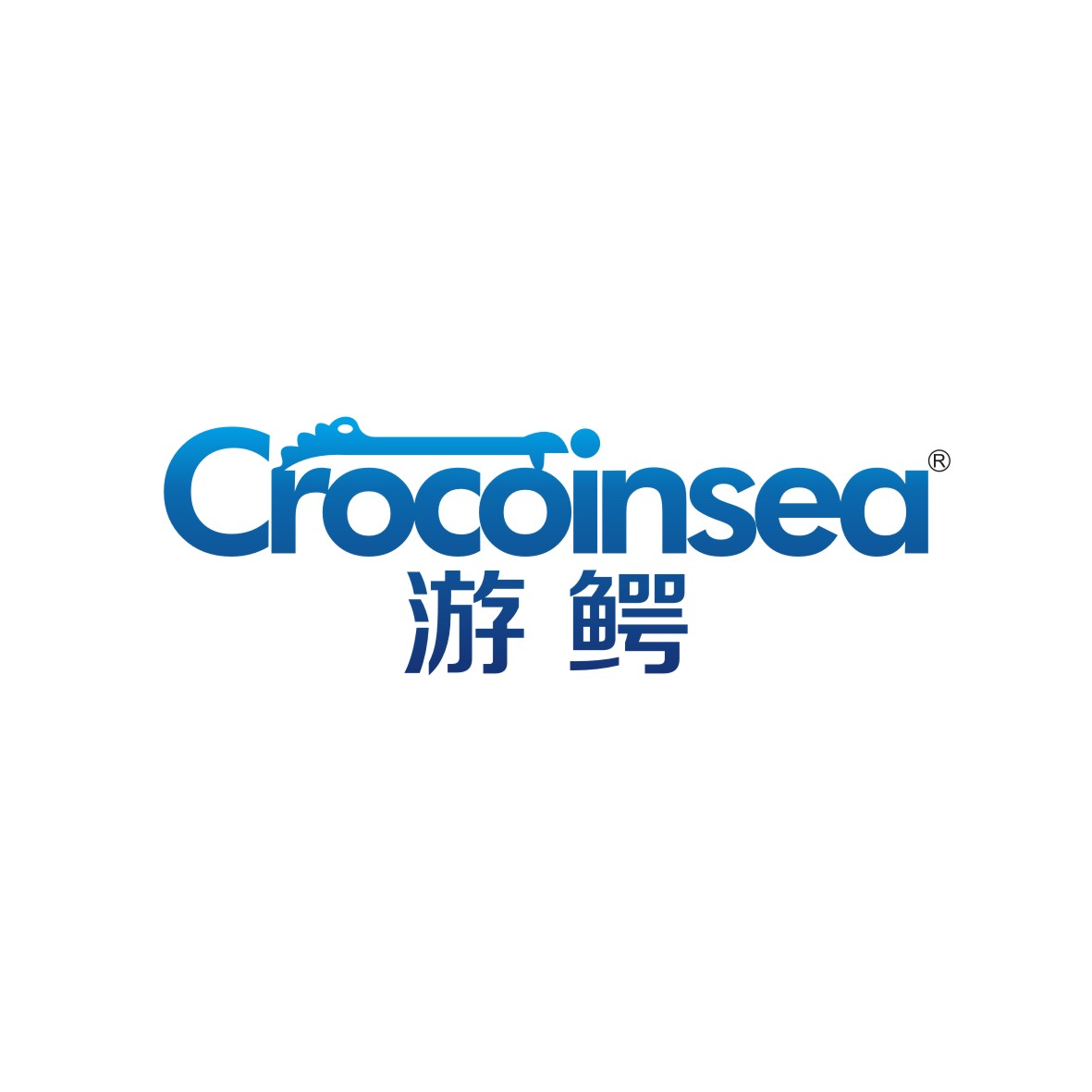 陶跃辉商标游鳄 CROCOINSEA（09类）商标转让多少钱？
