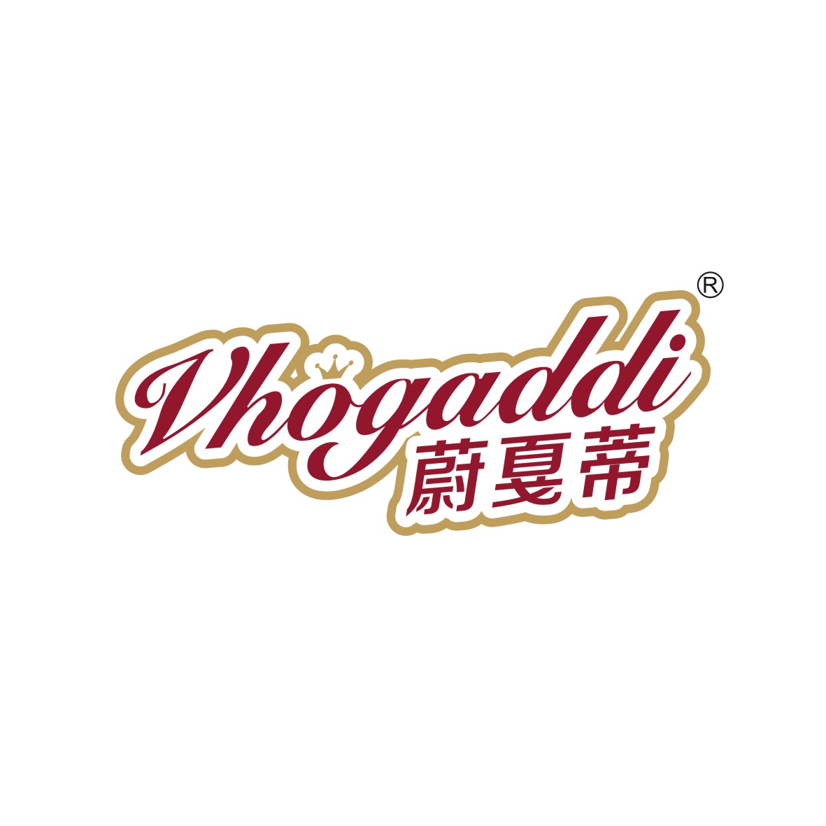 陶跃辉商标蔚戛蒂 VHOGADDI（30类）商标转让费用多少？