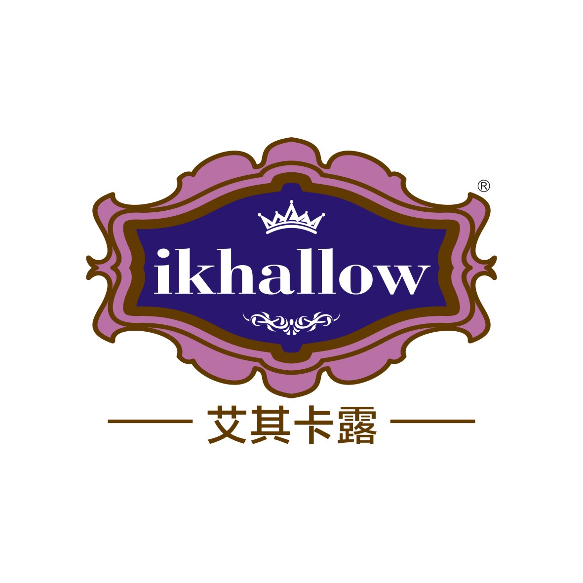 陶跃辉商标艾其卡露 IKHALLOW（33类）商标转让多少钱？