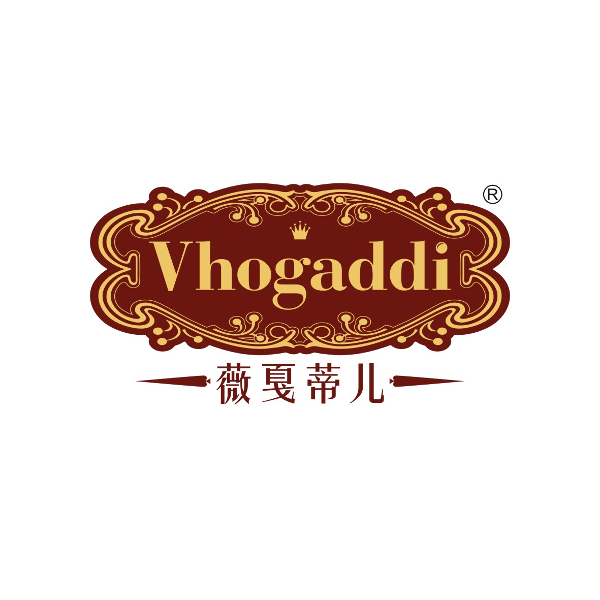 陶跃辉商标薇戛蒂儿 VHOGADDI（33类）商标转让费用及联系方式
