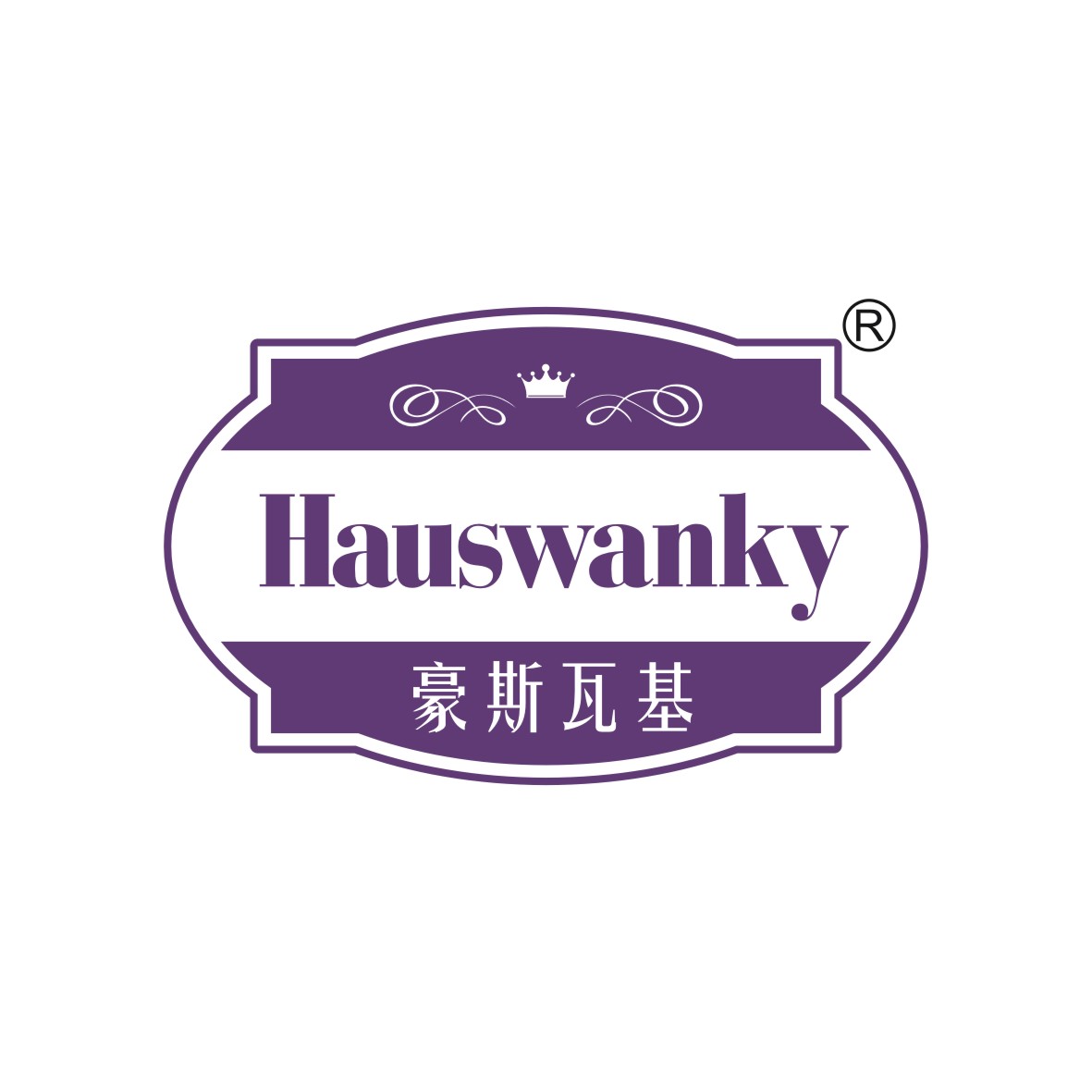 陶跃辉商标豪斯瓦基 HAUSWANKY（33类）商标转让费用及联系方式