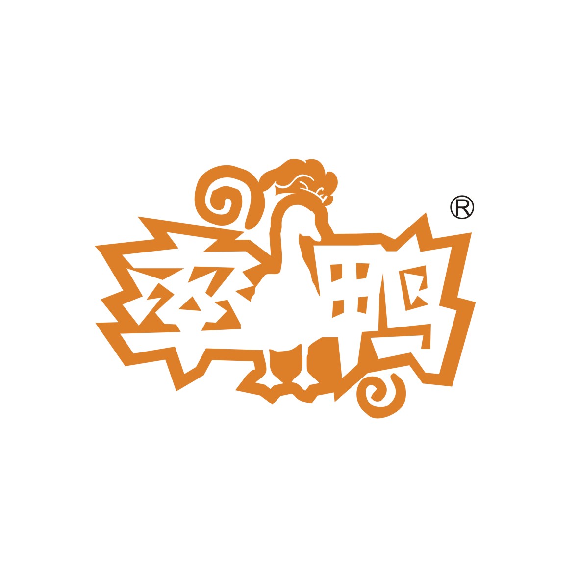 陶跃辉商标率鸭（29类）商标买卖平台报价，上哪个平台最省钱？