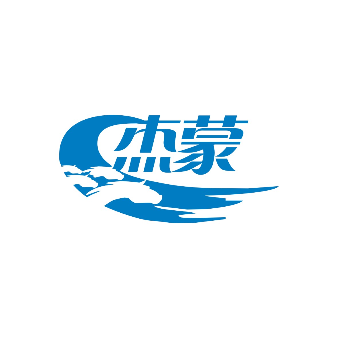 刘轶商标杰蒙（43类）商标转让流程及费用