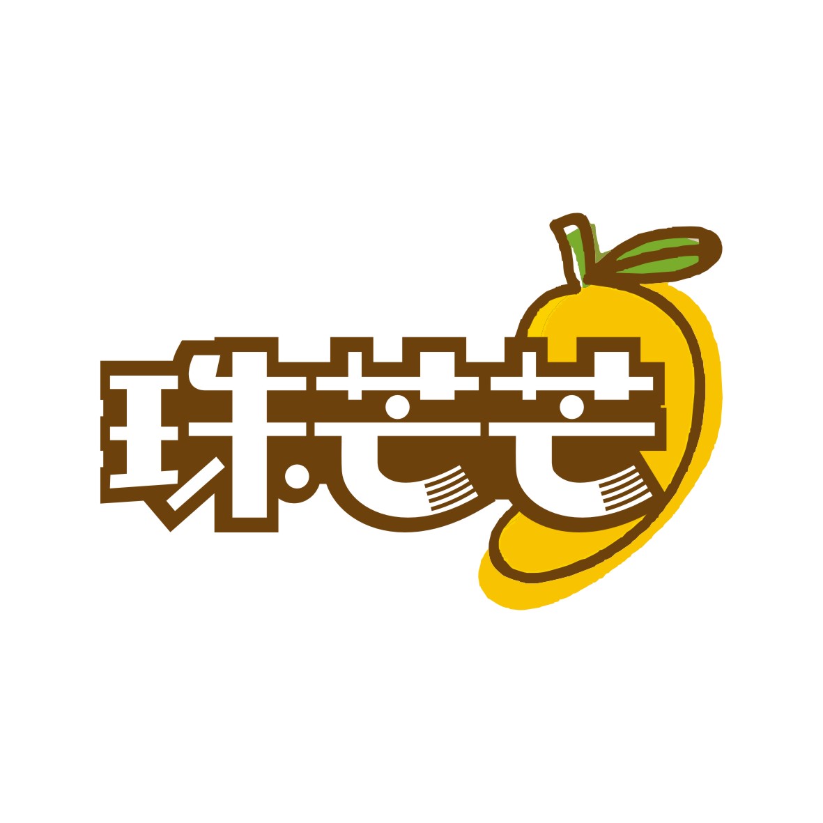 广州市龙曦生物科技有限公司商标珠芒芒（32类）商标转让费用及联系方式