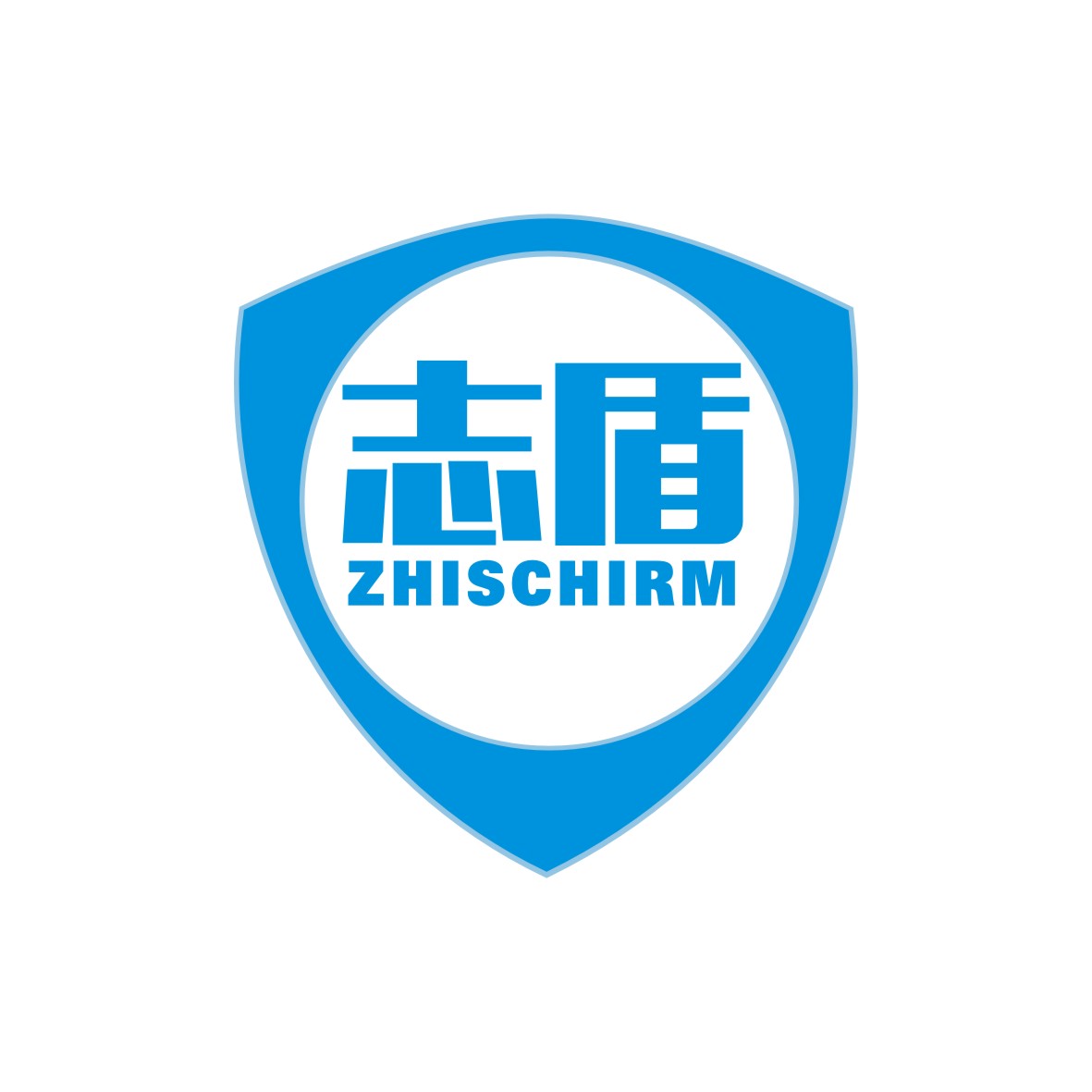 金身元商标志盾 ZHISCHIRM（06类）商标转让流程及费用