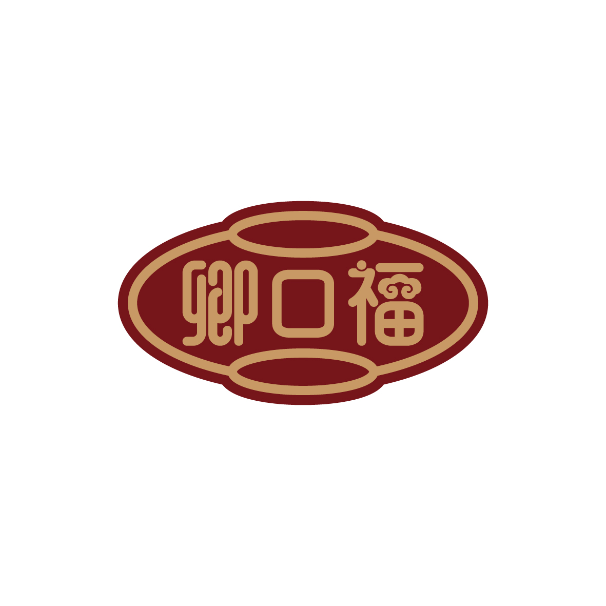 广州市舒哲电子商务商行商标卿口福（30类）商标买卖平台报价，上哪个平台最省钱？
