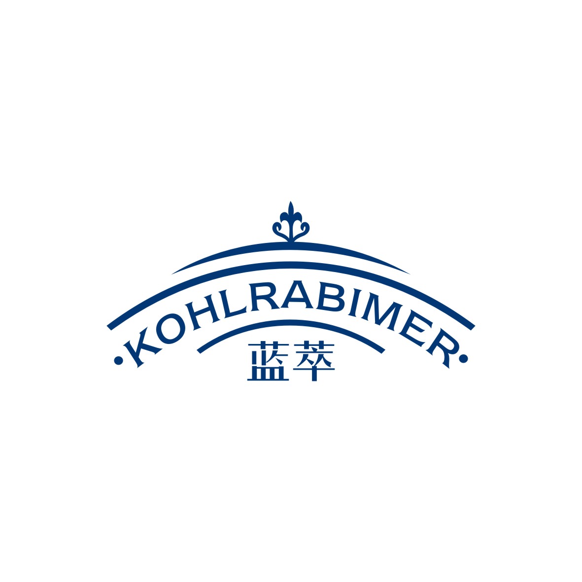 刘轶商标蓝萃 KOHLRABIMER（33类）商标转让费用及联系方式