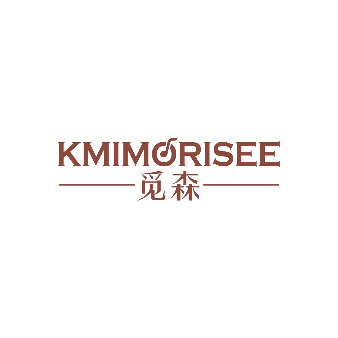 广州锦泰荣网络科技有限公司商标觅森 KMIMORISEE（15类）多少钱？