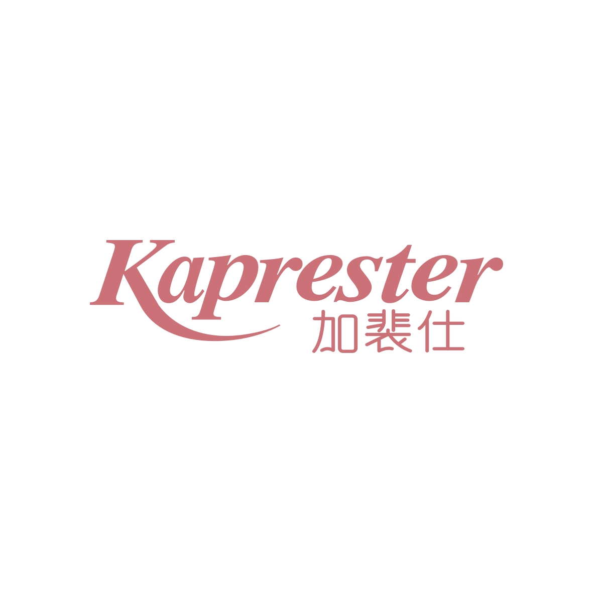 广州锦绣缘网络科技有限公司商标加裴仕 KAPRESTER（03类）多少钱？