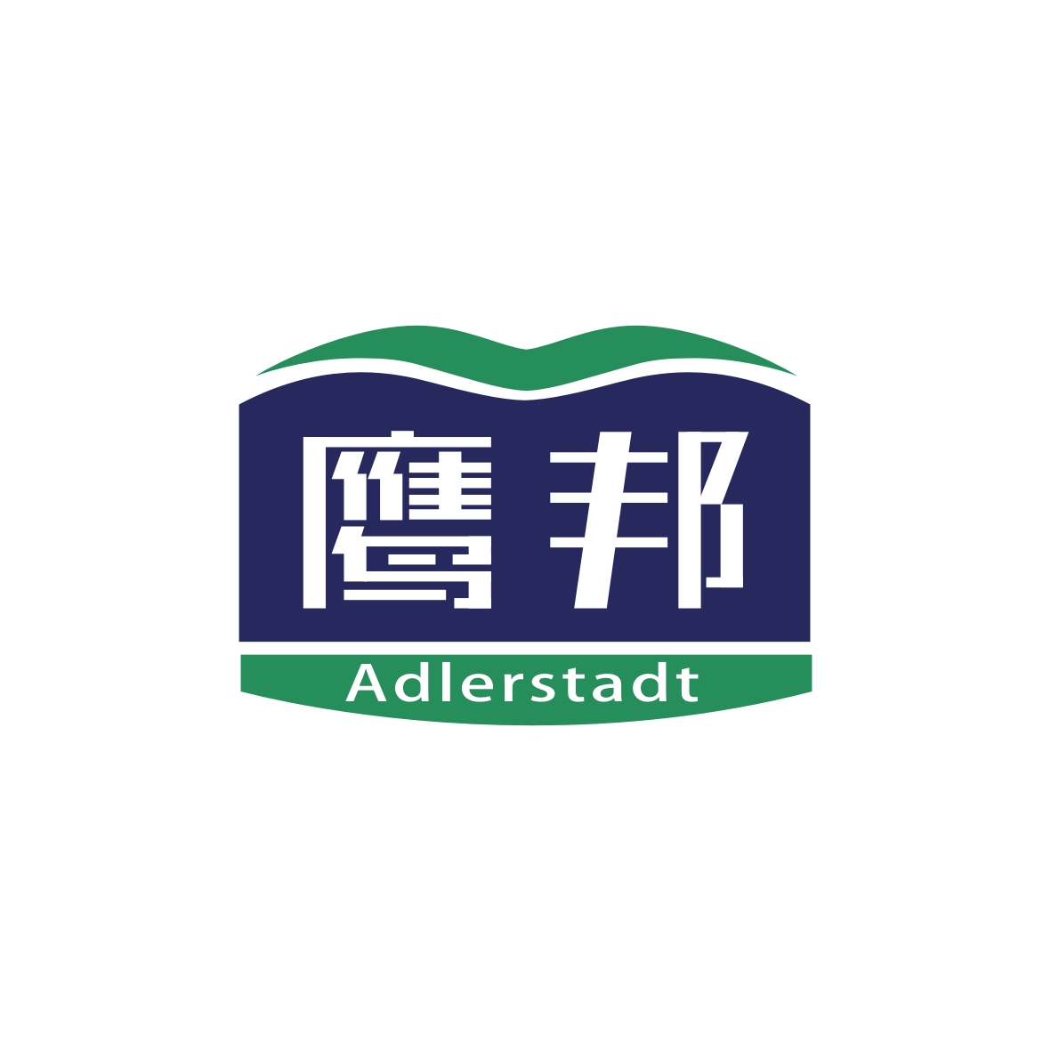 广州市巷陌电子商务商行商标鹰邦 ADLERSTADT（05类）商标转让费用及联系方式