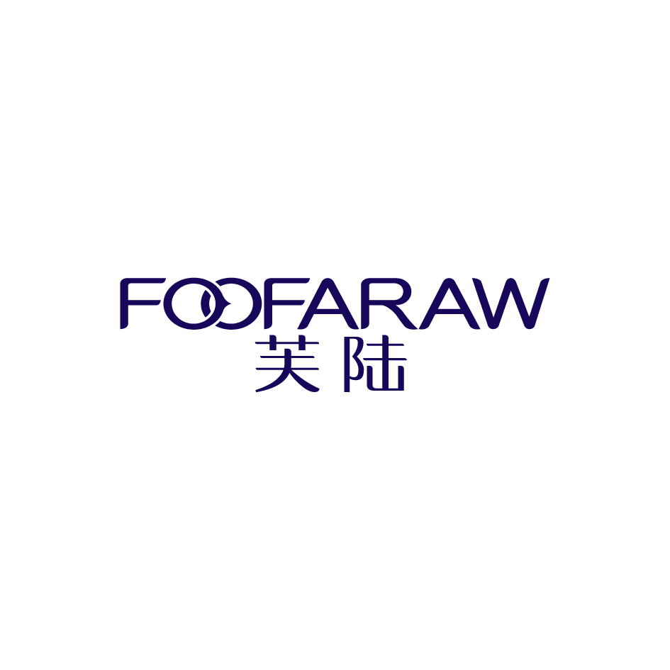 广州锦泰荣网络科技有限公司商标芙陆 FOOFARAW（14类）商标转让多少钱？