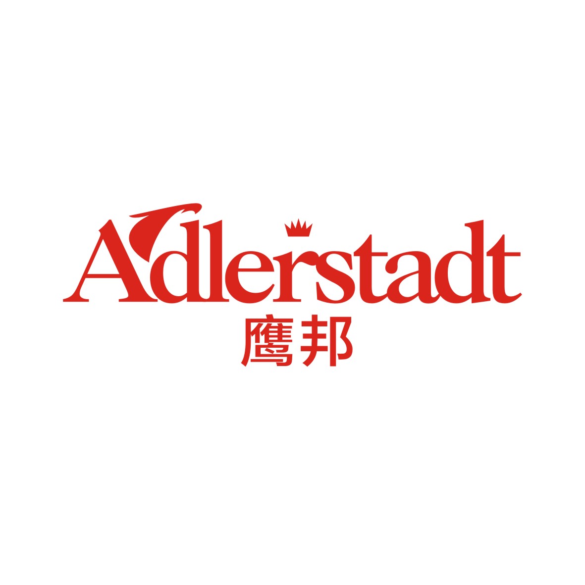 广州市君衍电子商务商行商标鹰邦 ADLERSTADT（29类）商标转让流程及费用