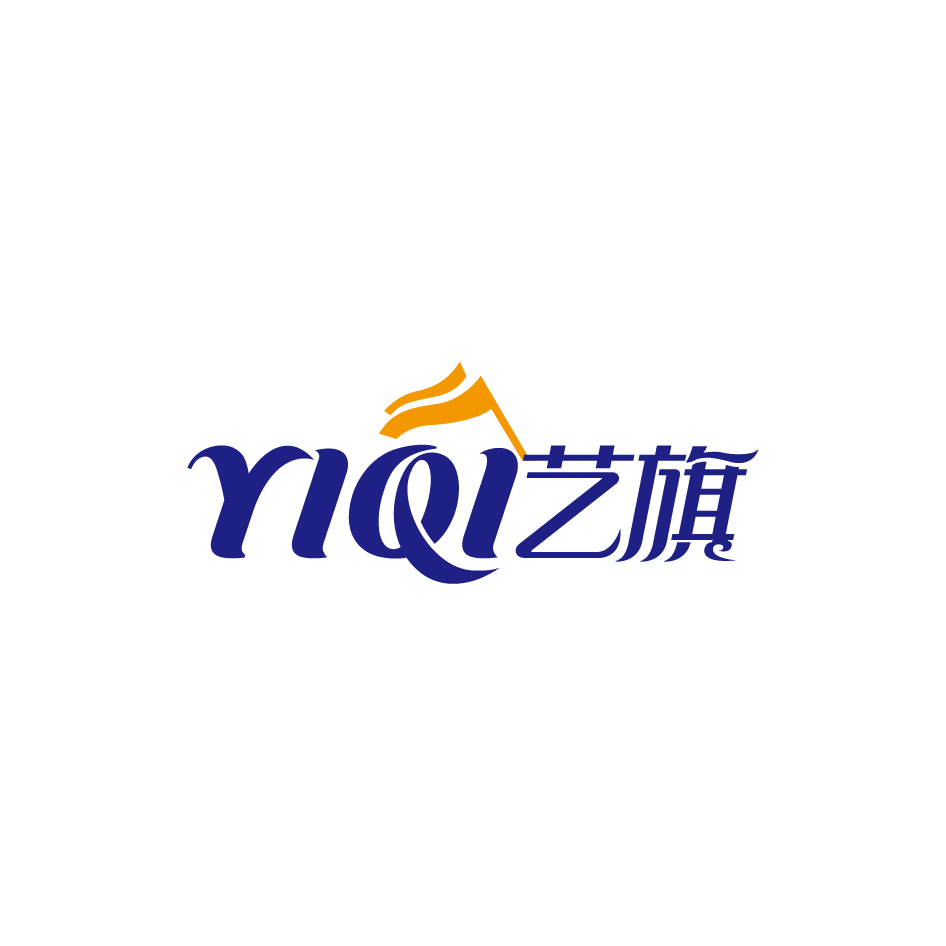 广州品辰文化传播有限公司商标艺旗（27类）商标转让费用及联系方式