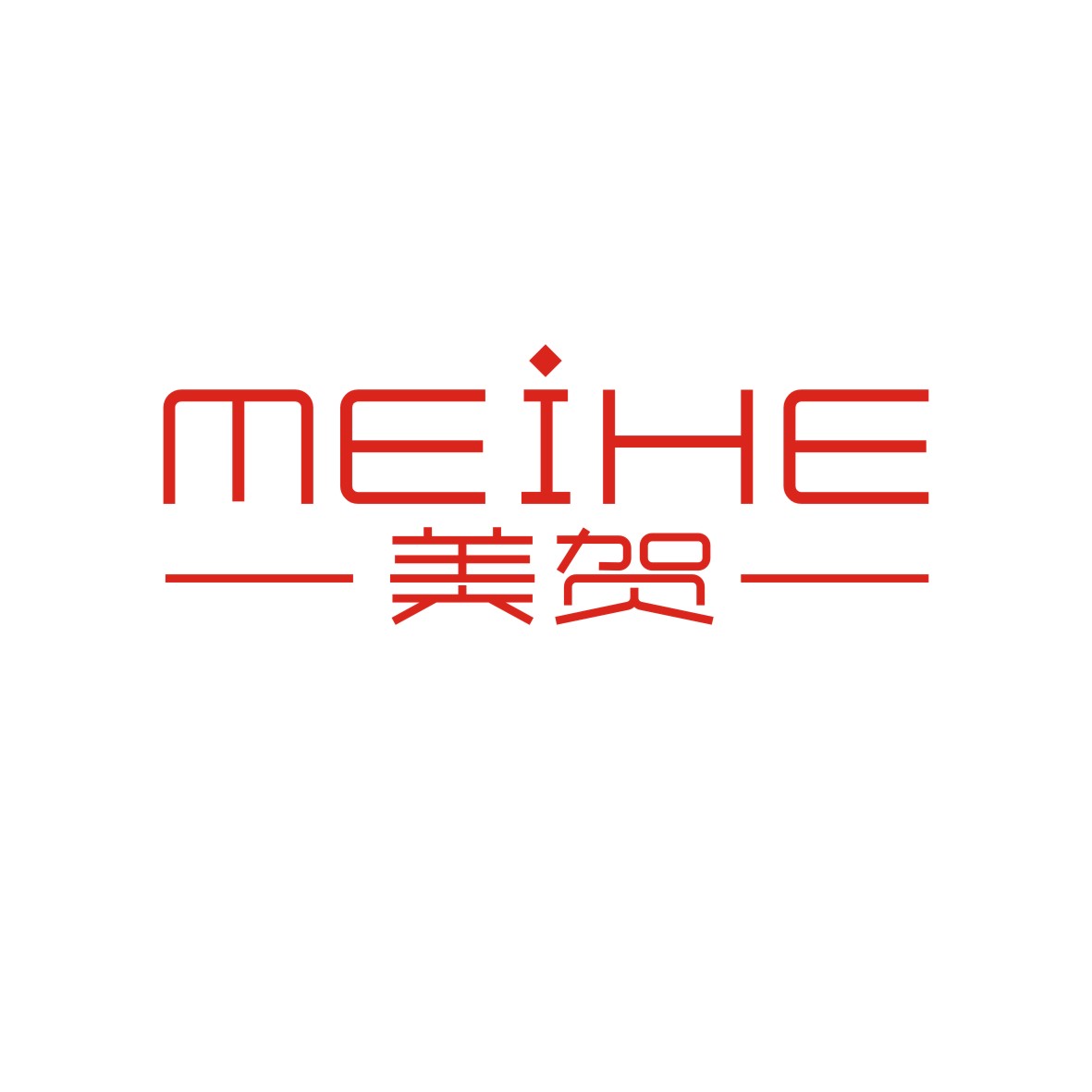 广州市舒哲电子商务商行商标美贺（24类）商标转让费用及联系方式