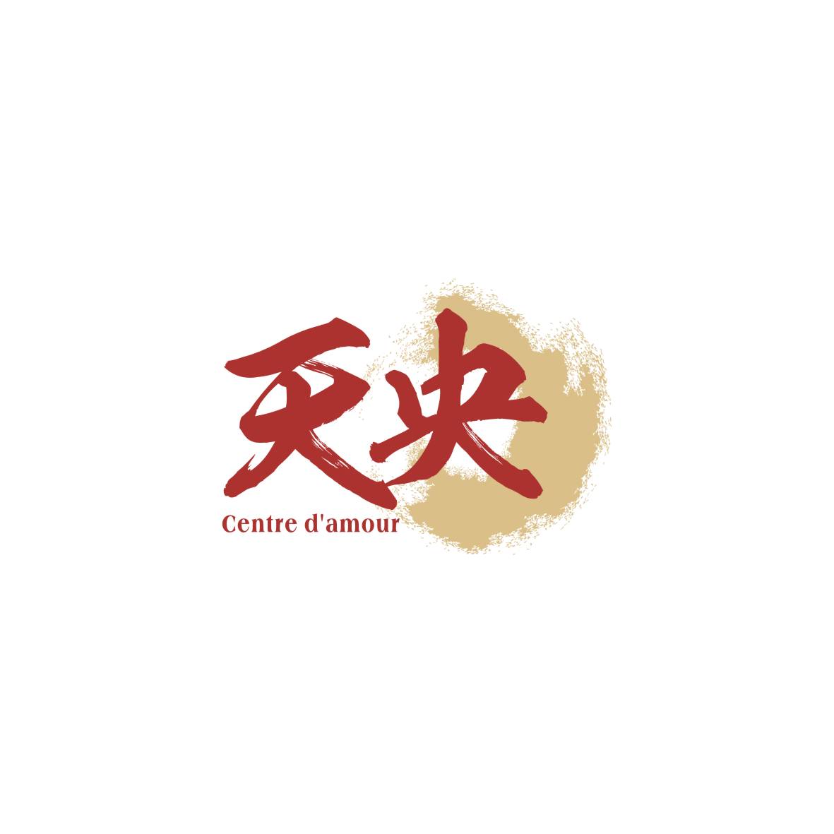 彭媛商标天央 CENTRE DAMOUR（33类）商标买卖平台报价，上哪个平台最省钱？