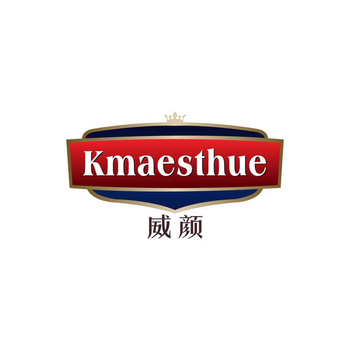 刘轶商标威颜 KMAESTHUE（33类）商标转让费用及联系方式