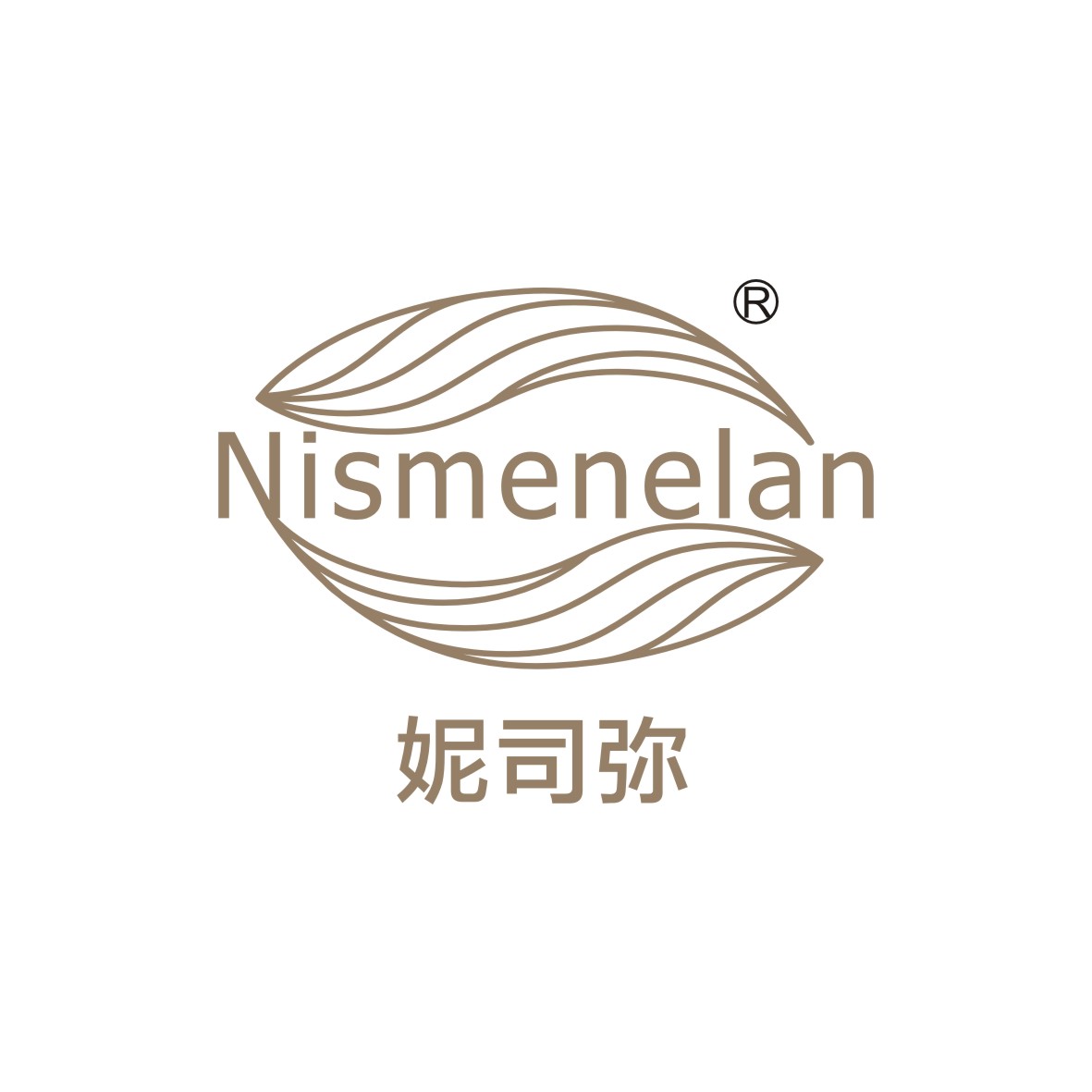 广州市舒哲电子商务商行商标妮司弥 NISMENELAN（30类）商标买卖平台报价，上哪个平台最省钱？