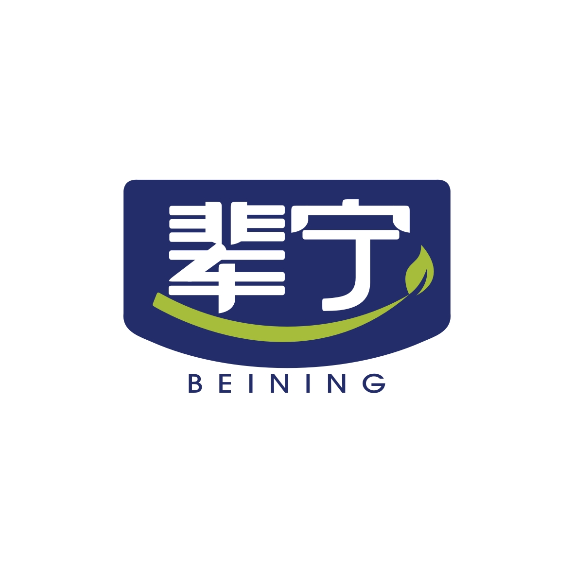 陶建军商标辈宁（44类）商标转让多少钱？