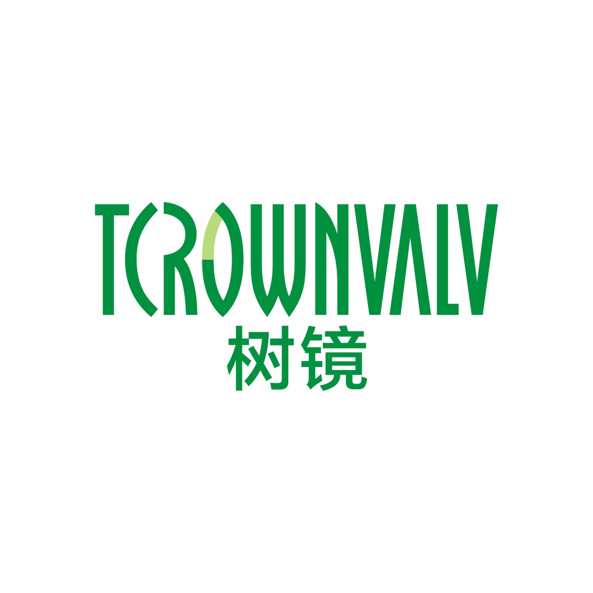 陶跃辉商标树镜 TCROWNVALV（44类）商标转让费用多少？