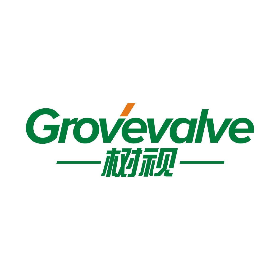 陶跃辉商标树视 GROVEVALVE（05类）商标转让流程及费用