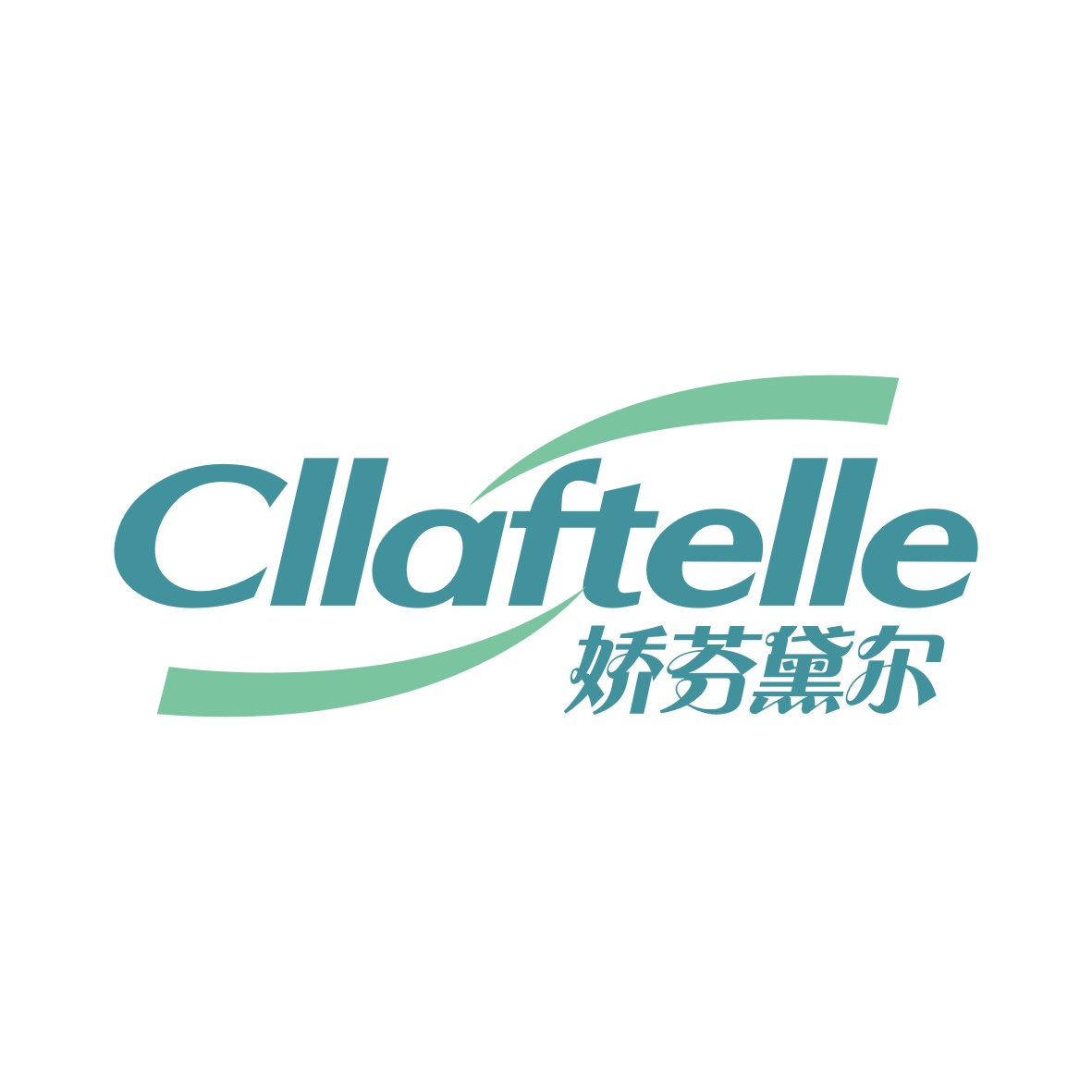 黎玲玲商标娇芬黛尔 CLLAFTELLE（21类）商标买卖平台报价，上哪个平台最省钱？