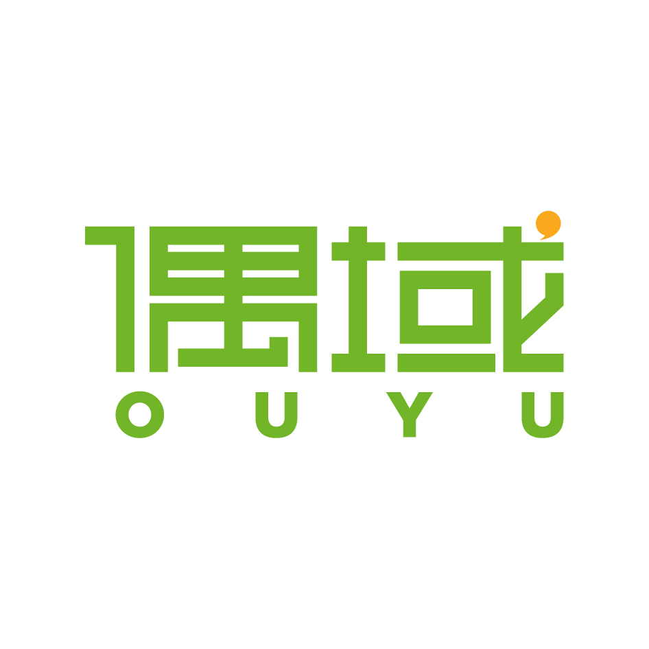 广州品辰文化传播有限公司商标偶域（42类）商标转让流程及费用