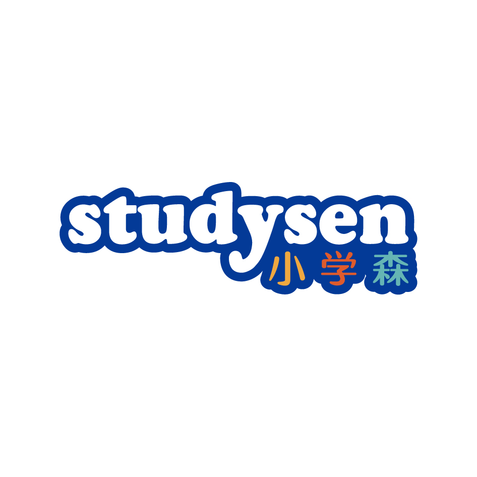 陶跃辉商标小学森 STUDYSEN（21类）商标转让流程及费用