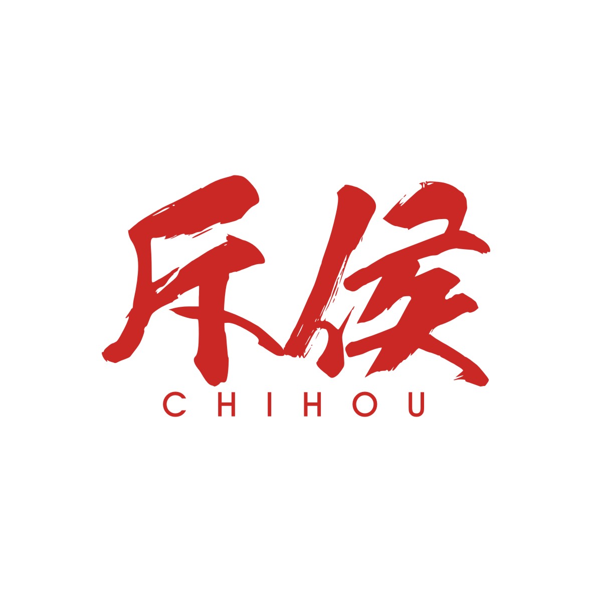 陶建军商标斥侯（33类）商标买卖平台报价，上哪个平台最省钱？