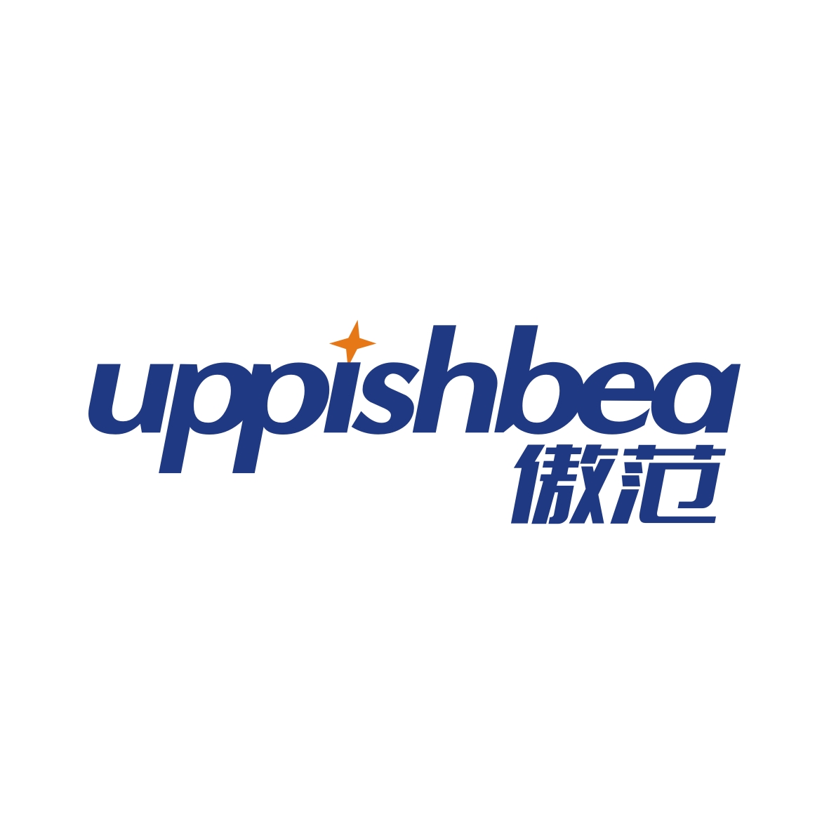 陶世明商标傲范 UPPISHBEA（09类）商标转让流程及费用