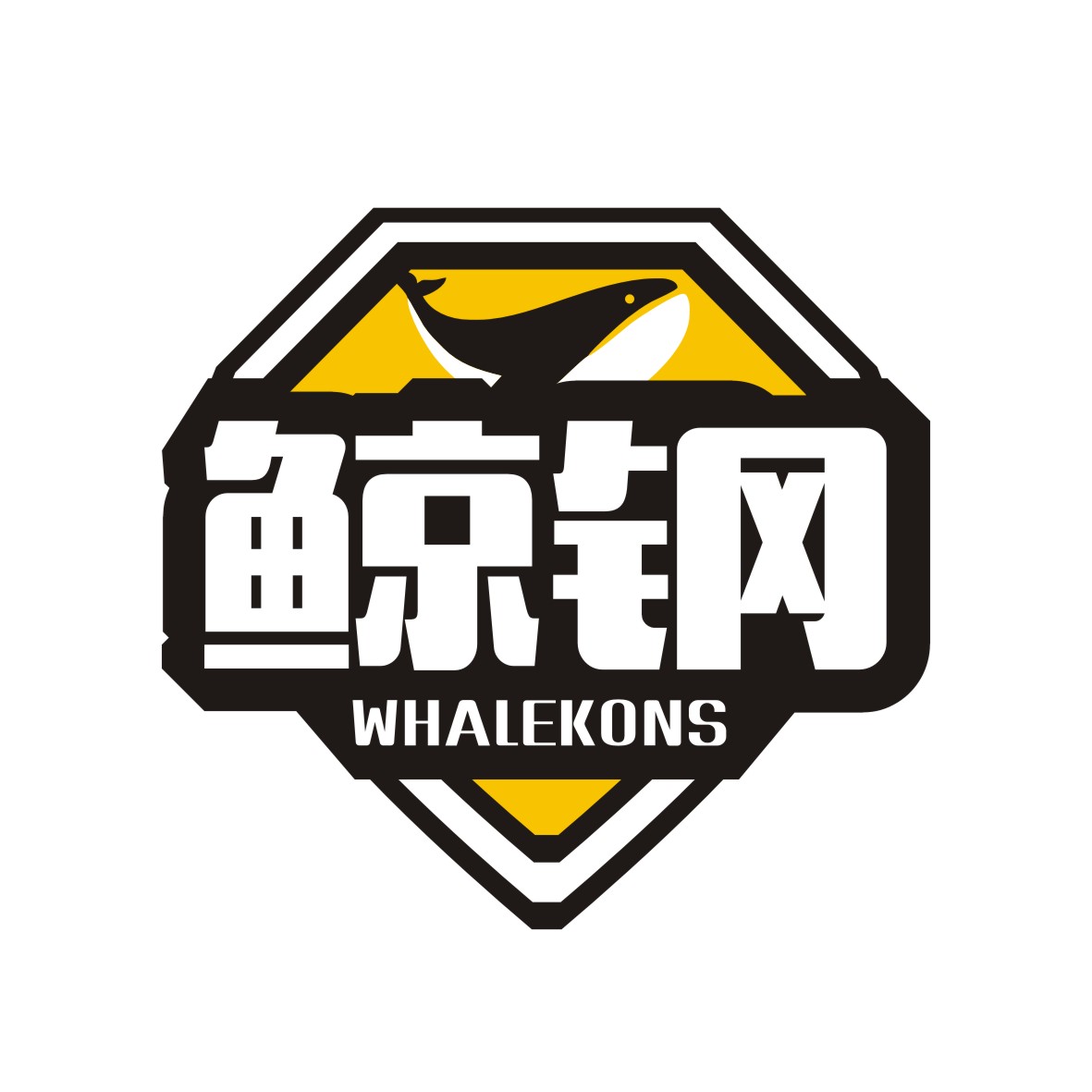 黎玲玲商标鲸钢 WHALEKONS（11类）商标转让流程及费用
