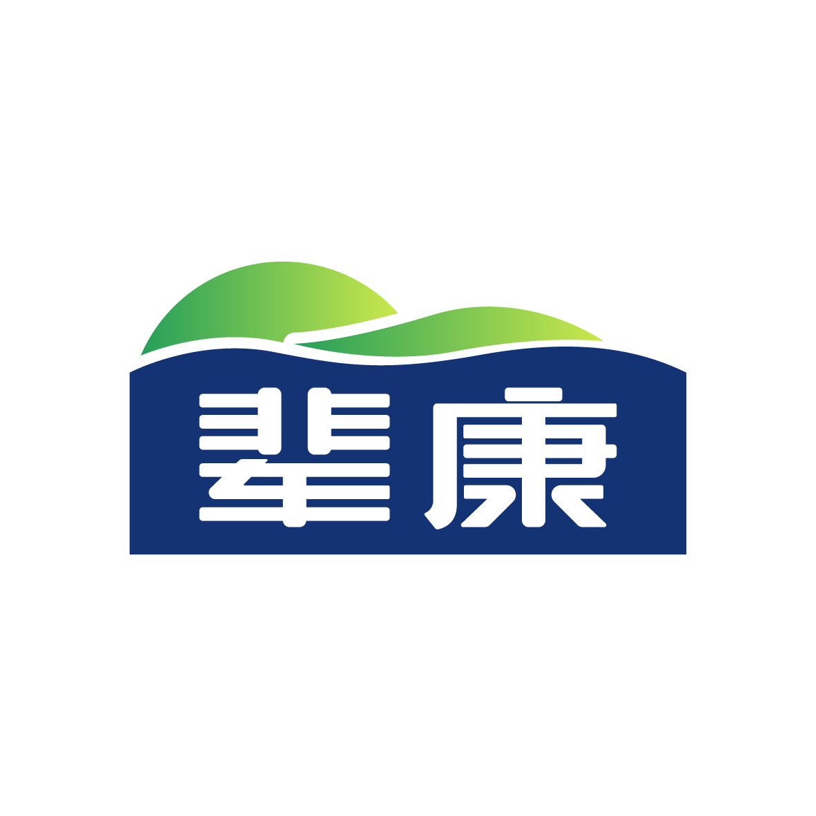 广州市龙曦生物科技有限公司商标辈康（44类）商标转让流程及费用