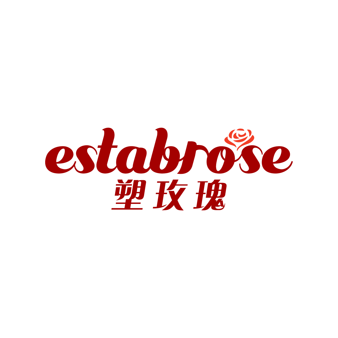 广州市至拓创意家居有限公司商标塑玫瑰 ESTABROSE（10类）多少钱？