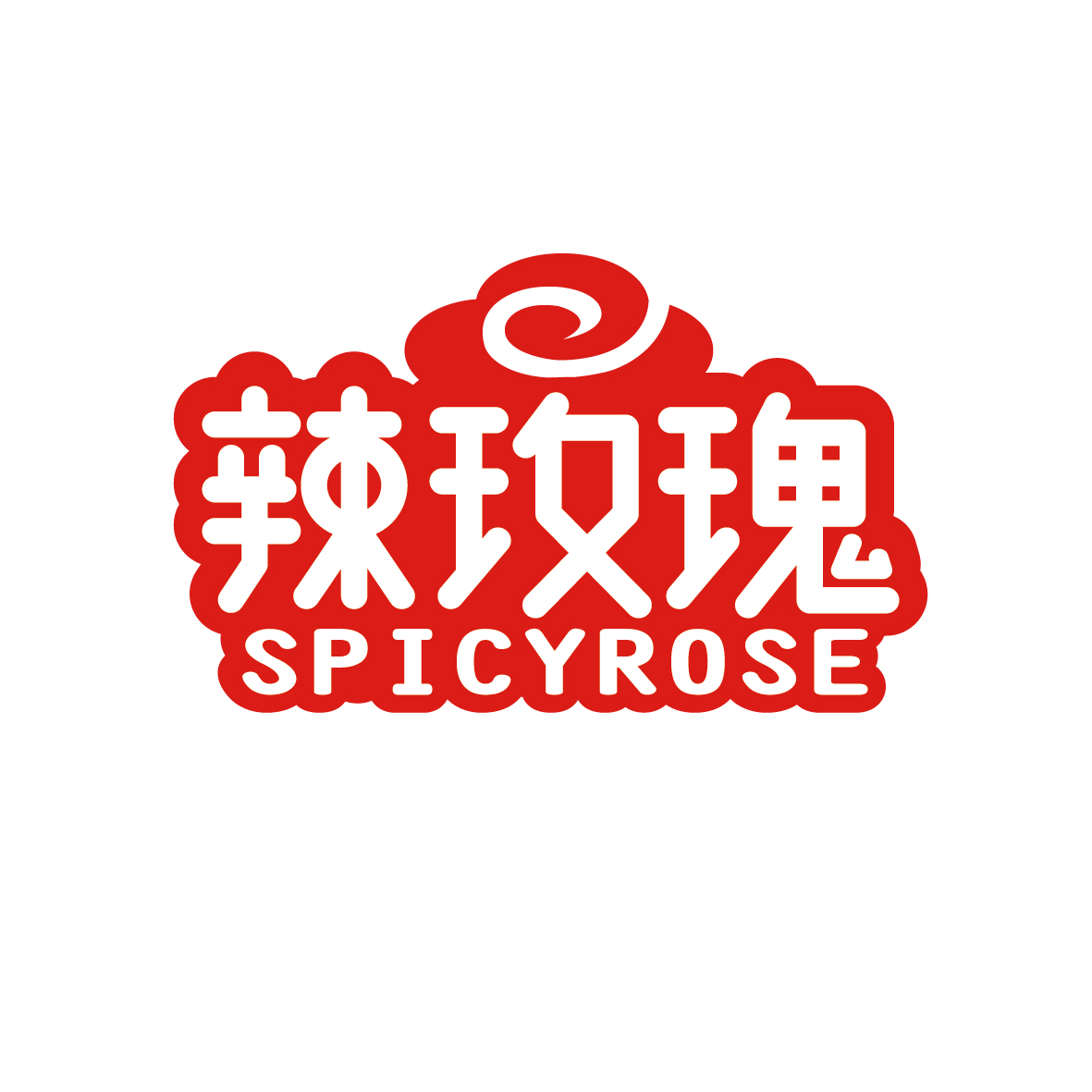 陶建军商标辣玫瑰 SPICYROSE（09类）商标转让费用多少？
