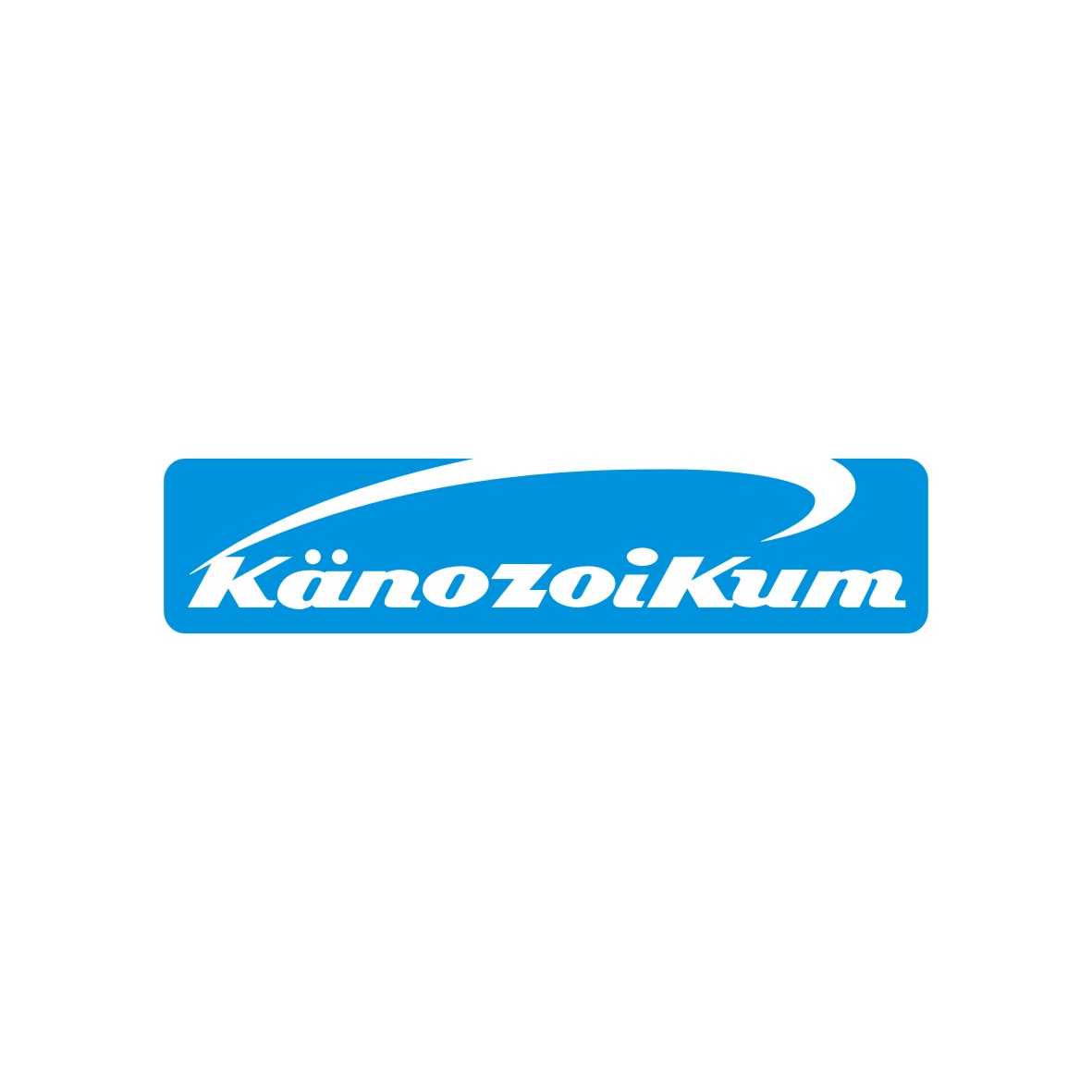 广州市君陌电子商务商行商标KANOZOIKUM（35类）商标转让流程及费用