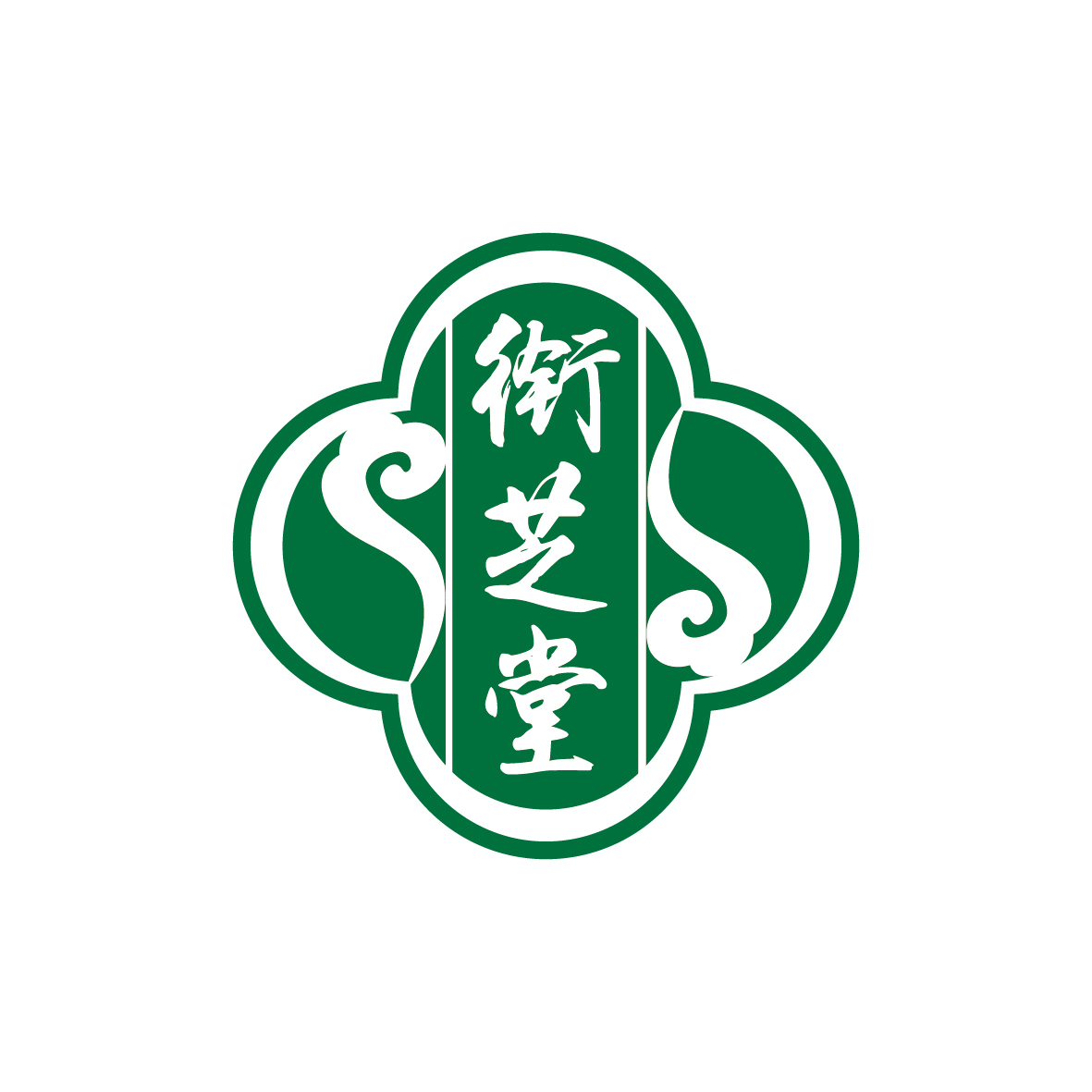 广州市舒哲电子商务商行商标衔芝堂（29类）商标转让流程及费用