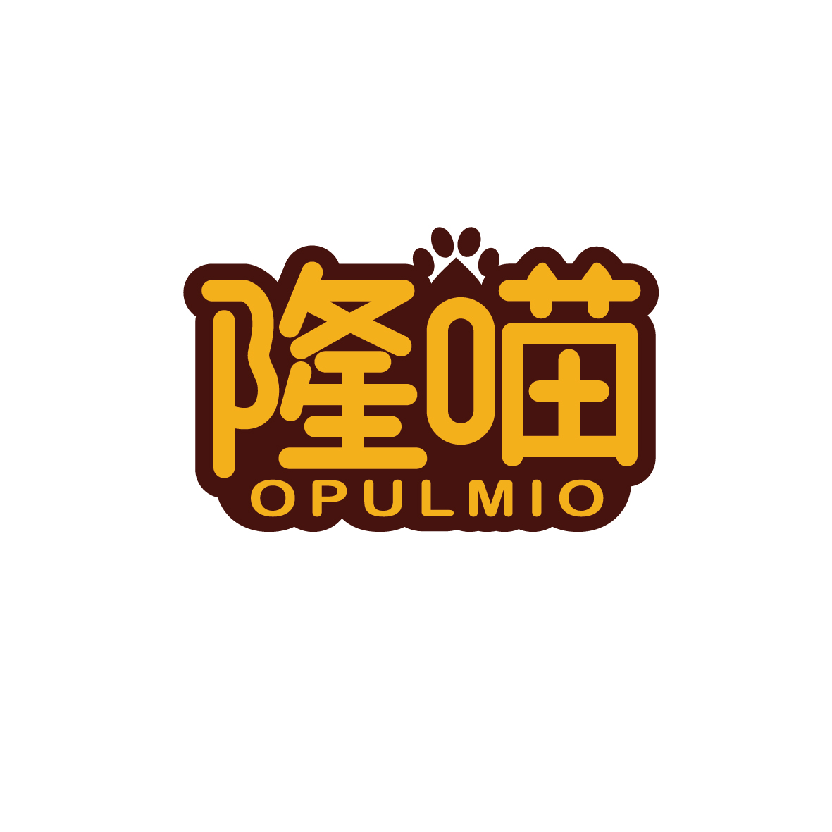 金身元商标隆喵 OPULMIO（44类）多少钱？