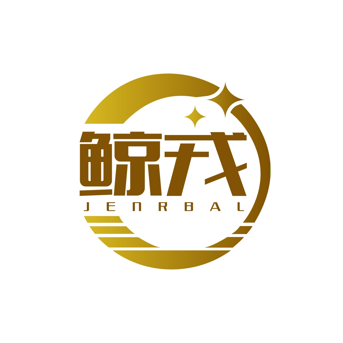 九八零（广州）科技有限公司商标鲸戎 JENRBAL（36类）商标转让流程及费用