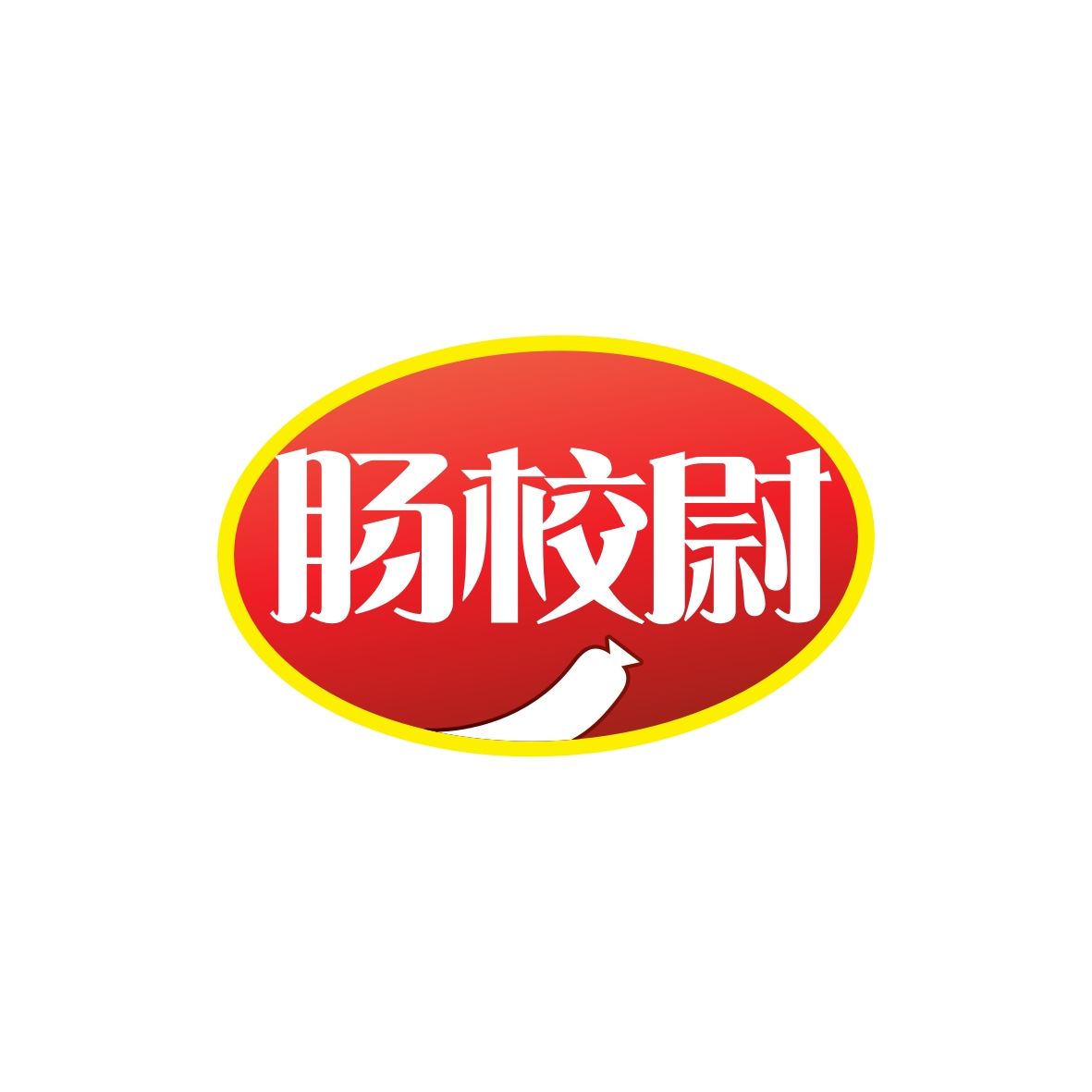 广州市龙曦生物科技有限公司商标肠校尉（29类）商标转让流程及费用